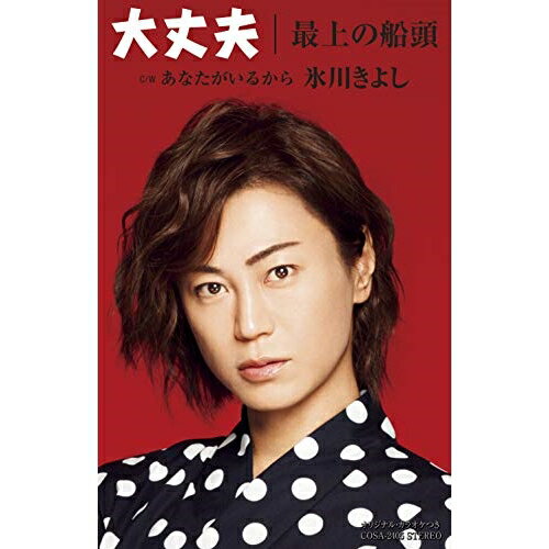 ץ饤WEB㤨̵֡ 󥰥륫å / ɹ褷 / /ǾƬ C/W ʤ뤫 (λ (DספβǤʤ649ߤˤʤޤ