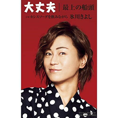 ץ饤WEB㤨̵֡ 󥰥륫å / ɹ褷 / /ǾƬ C/W ߤʤ (λաפβǤʤ649ߤˤʤޤ