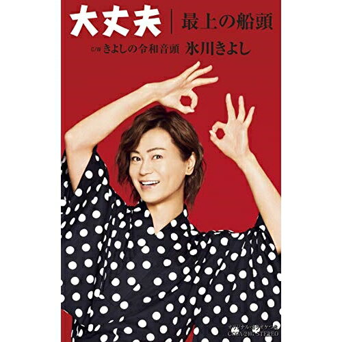 ץ饤WEB㤨̵֡ 󥰥륫å / ɹ褷 / /ǾƬ C/W 褷²Ƭ (λաפβǤʤ649ߤˤʤޤ