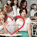 【取寄商品】CD / HONEY TRAP / My dears / FNZR-1001