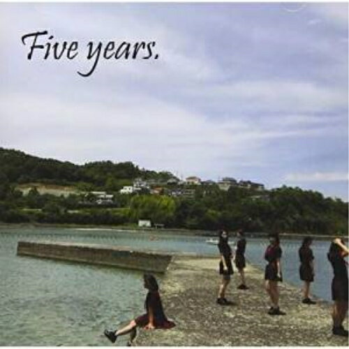CD / MONECCO5 / Five years / 5ENT-4
