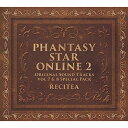 CD / ゲーム・ミュージック / ファンタシースターオンライン2 オリジナルサウンドトラック Vol.7&8 豪華セット / WWCE-31445