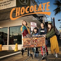 CD / GIRLFRIEND / CHOCOLATE (CD+DVD) / AVCD-93812