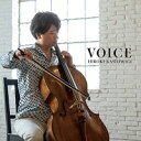 CD / 柏木広樹 / VOICE / HUCD-10289