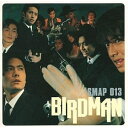 CD / SMAP / BIRD MAN SMAP 013 / VICL-60450