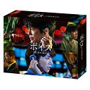 BD / 国内TVドラマ / ボイス 110緊急指令室 Blu-ray BOX(Blu-ray) (本編ディスク5枚+特典ディスク1枚) / VPXX-7178...