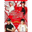 BD / 趣味教養 / 体内活劇 はたらく細胞 II(Blu-ray) (本編Blu-ray+特典DVD) (完全生産限定版) / ANZX-10154