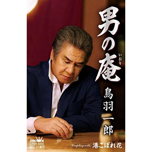 ץ饤WEB㤨̵֡ 󥰥륫å / ĻϺ / ˤΰáפβǤʤ662ߤˤʤޤ