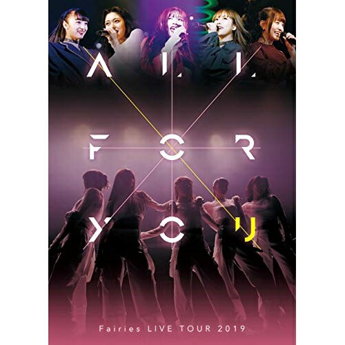 樂天商城 - BD / フェアリーズ / フェアリーズ LIVE TOUR 2019 -ALL FOR YOU-(Blu-ray) / AVXD-16958