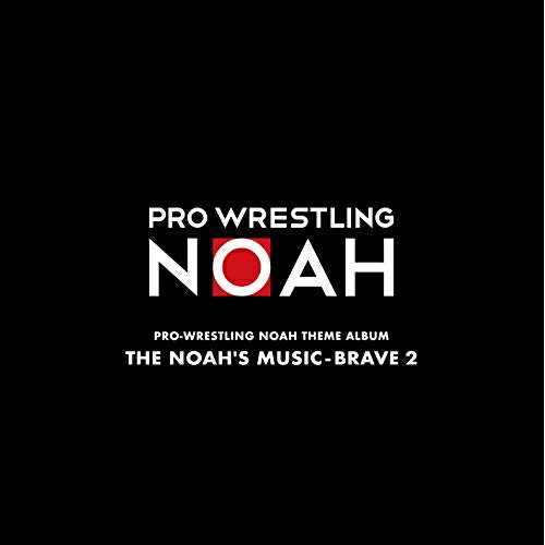 CD / ���ݡ��Ķ� / PRO-WRESTLING NOAH THEME ALBUM THE NOAH'S MUSIC-BRAVE 2 (CD+DVD) / KIZC-561