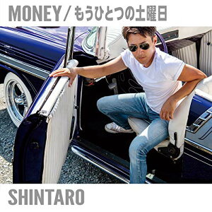 CD / 伸太郎 / MONEY/もうひとつの土曜日 / RSRS-617