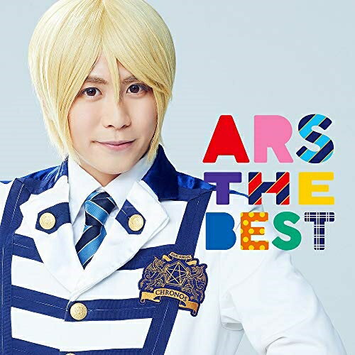 CD/ARS THE BEST (期間限定盤/榊原タツキ Ver.)/アルスマグナ/UPCH-7533