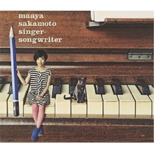 【送料無料】 CD / 坂本真綾 / シンガーソングライター (CD DVD) (初回限定盤)