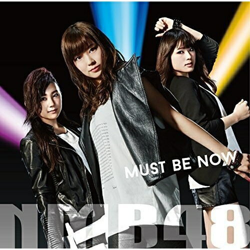 MUST BE NOW (CD+DVD) (限定盤/Type-C)NMB48エヌエムビーフォーティエイト えぬえむびーふぉーてぃえいと　発売日 : 2015年10月07日　種別 : CD　JAN : 4571487561682　商品番号 : YRCS-90101【商品紹介】これまでのシングル曲で最少人数となる9人の選抜メンバーで贈る、NMB48の通算13枚目のシングル!センターは抜群の歌唱力を誇るさや姉こと山本彩が4作ぶりに復帰。PVでもNMB史上最高難度のダンスを見せる、ロックテイストも取り入れたダンスナンバーです!【収録内容】CD:11.Must be now2.片想いよりも思い出を…3.空腹で恋愛をするな4.Must be now(off vocal ver.)5.片想いよりも思い出を…(off vocal ver.)6.空腹で恋愛をするな(off vocal ver.)DVD:21.overture(NMB48 ver.)2.絶滅黒髪少女3.黄金センター4.サングラスと打ち明け話5.明日は明日の君が生まれる6.ハート型ウイルス7.純愛のクレッシェンド8.となりのバナナ9.泣きながら微笑んで10.初めての星11.僕らのレガッタ12.理不尽ボール13.高嶺の林檎14.想像の詩人15.会いに行こう(EN)16.転がる石になれ(EN)17.らしくない(EN)18.アスファルトの涙(EN)19.カモネギックス(EN)20.北川謙二(EN)21.届かなそうで届くもの(EN)