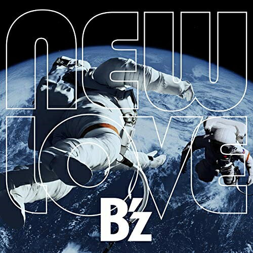 NEW LOVE (ライナーノーツ) (初回生産限定盤)B'zビーズ びーず　発売日 : 2019年5月29日　種別 : CD　JAN : 4560109088058　商品番号 : BMCV-8055【商品紹介】新時代の幕開けを象徴する31年目のB'z、待望の最新作!リリースが切望されていたタイアップ楽曲、『江崎グリコ ポッキー』CM主題歌「マジェスティック」、『リポビタンD』ラグビー日本代表応援ソング「兵、走る」、フジテレビ系月曜9時ドラマ『SUITS/スーツ』主題歌「WOLF」、スズキ『エスクード』TVCMタイアップソング「デウス」一挙収録。他、緩急が絶妙に交差し、心地よい至高のバイブスがはじける全13曲を収録。【収録内容】CD:11.マイニューラブ2.兵、走る3.WOLF4.デウス5.マジェスティック6.MR.ARMOUR7.Da La Da Da8.恋鴉9.Rain & Dream10.俺よカルマを生きろ11.ゴールデンルーキー12.SICK13.トワニワカク