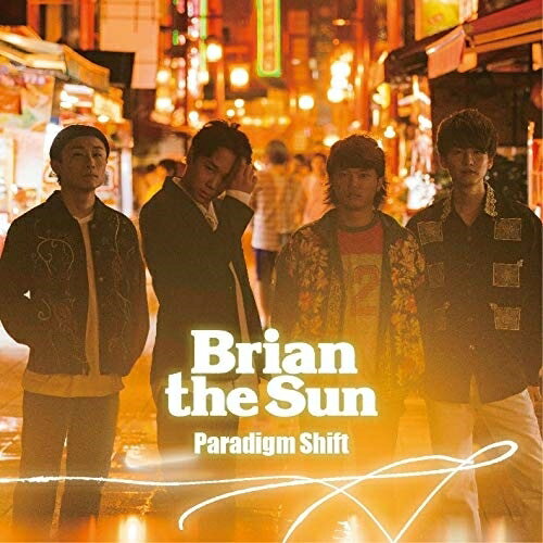 CD / Brian the Sun / �ѥ�����ॷ�ե� (�̾���) / ESCL-5292