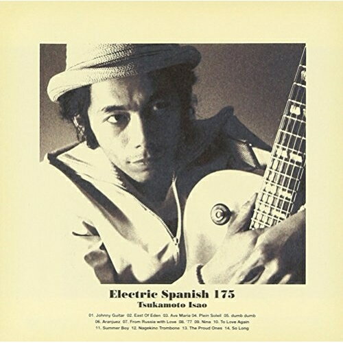 CD / 塚本功 / Electric Spanish 175 / NGCA-1005