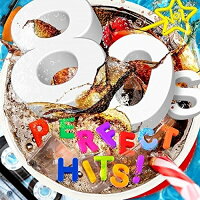 70年代 洋楽cdで彼女と楽しいクリスマスイブを過ごしたい 予算5 000円以内 のおすすめプレゼントランキング Ocruyo オクルヨ 70年代 洋楽cdで彼女と楽しいクリスマスイブを過ごしたい 予算5 000円以内 のおすすめプレゼントランキング Ocruyo オクルヨ