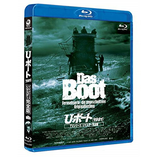 BD/U・ボート(1981) TVシリーズ リマスター完全版(Blu-ray)/海外TVドラマ/DAXA-5642 [2/7発売]