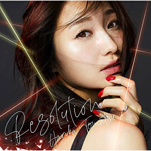 CD / 戸松遥 / Resolution (通常盤) / SMCL-632