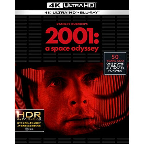 【取寄商品】UHBD / 洋画 / 2001年宇宙の旅 日本語吹替音声追加収録版(Ultra HD Blu-ray) (本編4K Ultra HD Blu-ray 本編Blu-ray 特典Blu-ray) (通常版) / 1000742677