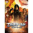 DVD / 海外TVドラマ / エルスワールド 最強ヒーロー外伝 / 1000745263