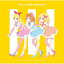 ڼʡCD / BEST FRIENDS!/狼뤫 / Sing a Song Sympathy! / LACM-14953