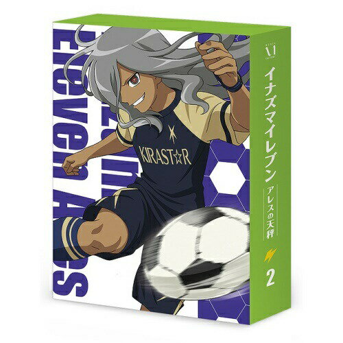 BD / キッズ / イナズマイレブン アレスの天秤 Blu-ray BOX 第2巻(Blu-ray) / ZMAZ-12422