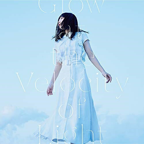 ★CD/Glow at the Velocity of Light/安月名莉子/ZMCZ-13182