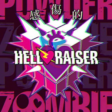 CD/感傷的HELLRAISER/ZOMBIE POWDER/QACW-1009