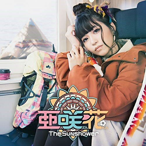 【取寄商品】CD / 亜咲花 / The Sunshower (通常盤) / USSW-229