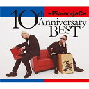 CD / →Pia-no-jaC← / 10th Anniversary BEST (3CD+2DVD) (限定盤) / XQIJ-91014