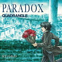 CD / QUADRANGLE / PARADOX / ZMCZ-12613