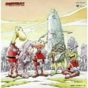 CD / アニメ / 宇宙船サジタリウス 歌と音楽の旅 (放送開始20周年記念盤) / COCX-33562