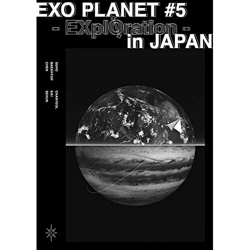 DVD / EXO / EXO PLANET #5 -EXplOration IN JAPAN- (2DVD(スマプラ対応)) (通常盤) / AVBK-79671