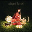 CD / 坂口有望 / shiny land (通常盤) / ESCL-5332