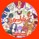 CD / Team Warahibi! / GIFT for SMILE! / EYCA-12828