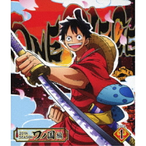 BD / TV 애니메이션 / ONE PIECE 원피스 20TH 시즌 와노 국편 PIECE.1 (Blu-ray) / EYXA-12767