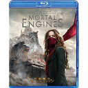 BD / 洋画 / 移動都市/モータル・エンジン(Blu-ray) / GNXF-2535(2)