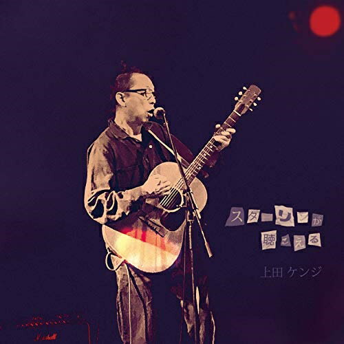 ץ饤WEB㤨֡ڼʡCD / ĥ / İ / KMY-21פβǤʤ2,530ߤˤʤޤ