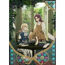 BD / 劇場アニメ / ヴァイオレット・エヴァーガーデン 外伝 - 永遠と自動手記人形 -(Blu-ray) / PCXE-50901