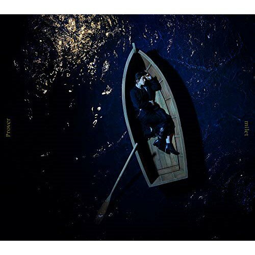 CD / milet / Prover/Tell me (CD+DVD) (初回生産限定盤) / SECL-2535