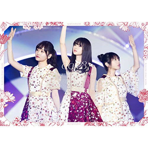 BD / 乃木坂46 / 乃木坂46 7th YEAR BIRTHDAY LIVE 2019.2.21-24 KYOCERA DOME OSAKA Day3(Blu-ray) / ..