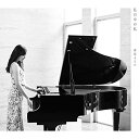 CD / 森保まどか / 私の中の私 (CD+DVD) / UPCH-20541