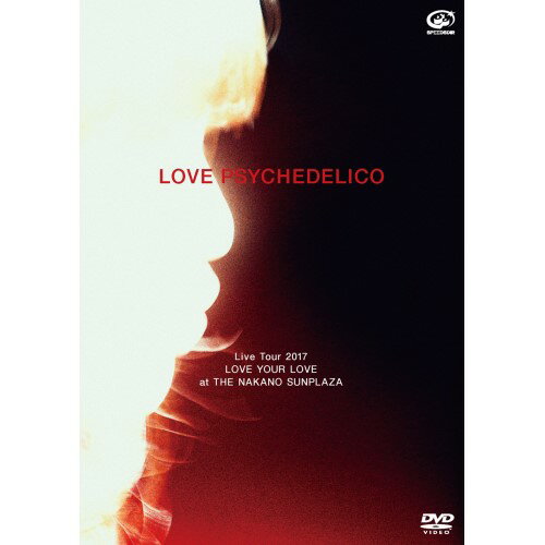 邦楽, ロック・ポップス DVDLOVE PSYCHEDELICO Live Tour 2017 LOVE YOUR LOVE at THE NAKANO SUNPLAZA ()LOVE PSYCHEDELICOVIBL-884