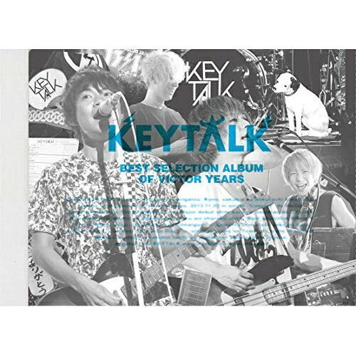 【送料無料】 CD / KEYTALK / BEST SELECTION ALBUM OF VICTOR YEARS (2CD Blu-ray) (歌詞付) (完全生産限定盤A)