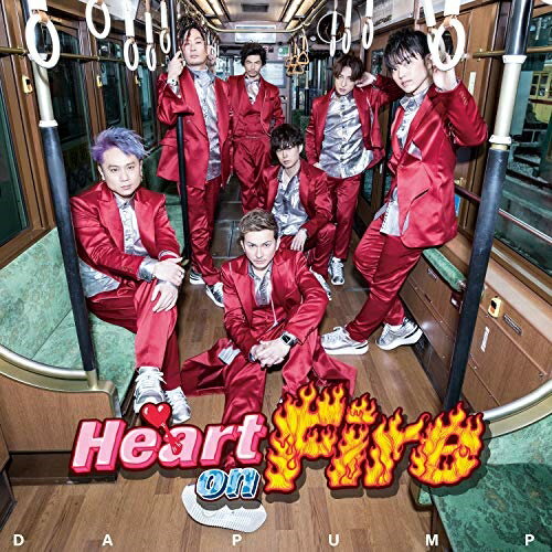 CD / DA PUMP / Heart on Fire (CD DVD(スマプラ対応)) (初回生産限定盤) / AVCD-16990
