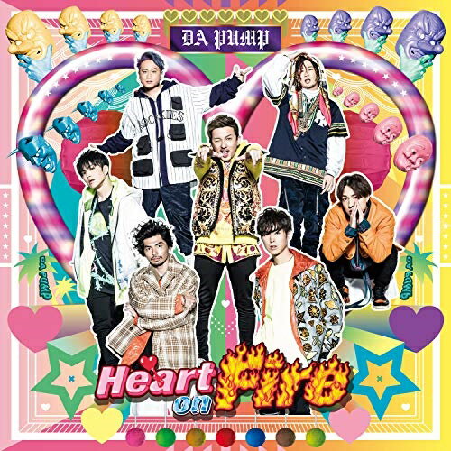 CD / DA PUMP / Heart on Fire (CD Blu-ray(スマプラ対応)) (初回生産限定盤) / AVCD-16991