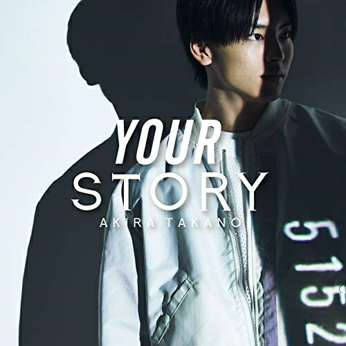 CD / 쟩 / YOUR STORY (CD+DVD) (DVDtB) / AVCD-94779