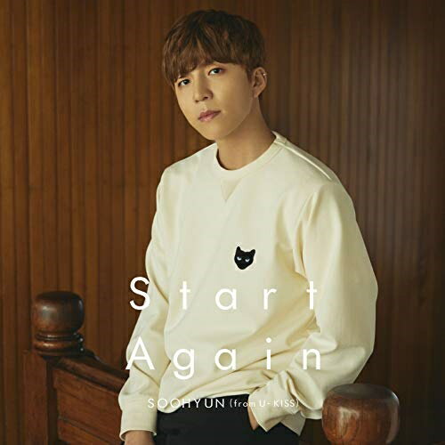 CD / SOOHYUN(from U-KISS) / Start Again (CD(スマプラ対応)) / AVCD-94782